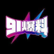 黑料网app——最常见的3个坑点——我用亲身经历证明